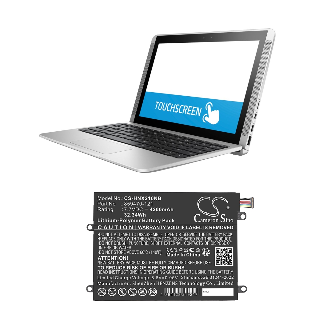 CS-HNX210NB