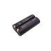 BarCode, Scanner Battery ONeil Microflash OC4