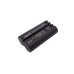 BarCode, Scanner Battery ONeil Microflash OC4