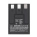 Camera Battery Canon IXY Digital 700