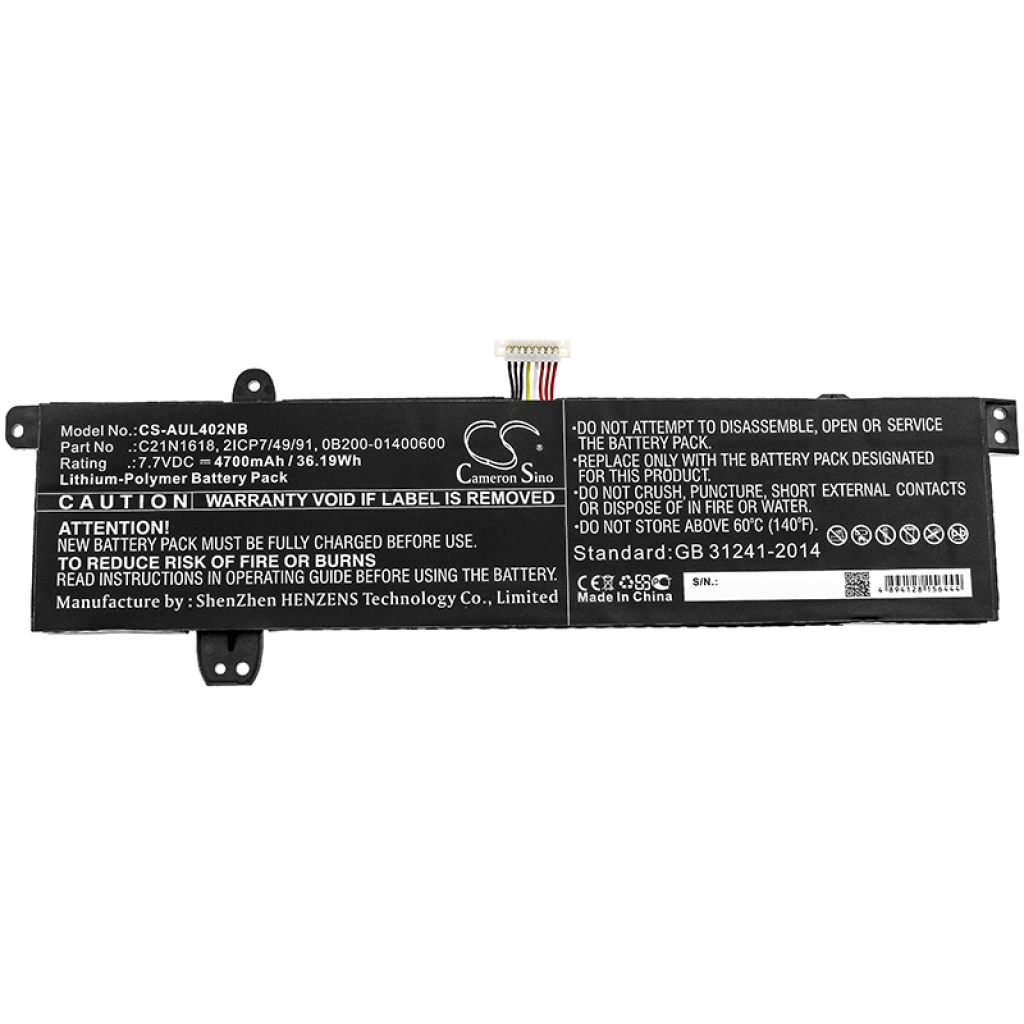 Batterier Ersätter E402BA-1R
