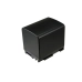 Camera Battery Canon Vixia FS10