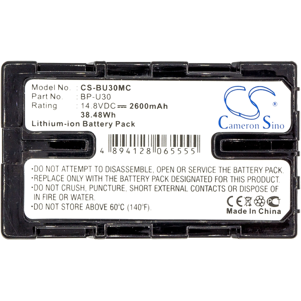 Camera Battery Sony PMW-EX1