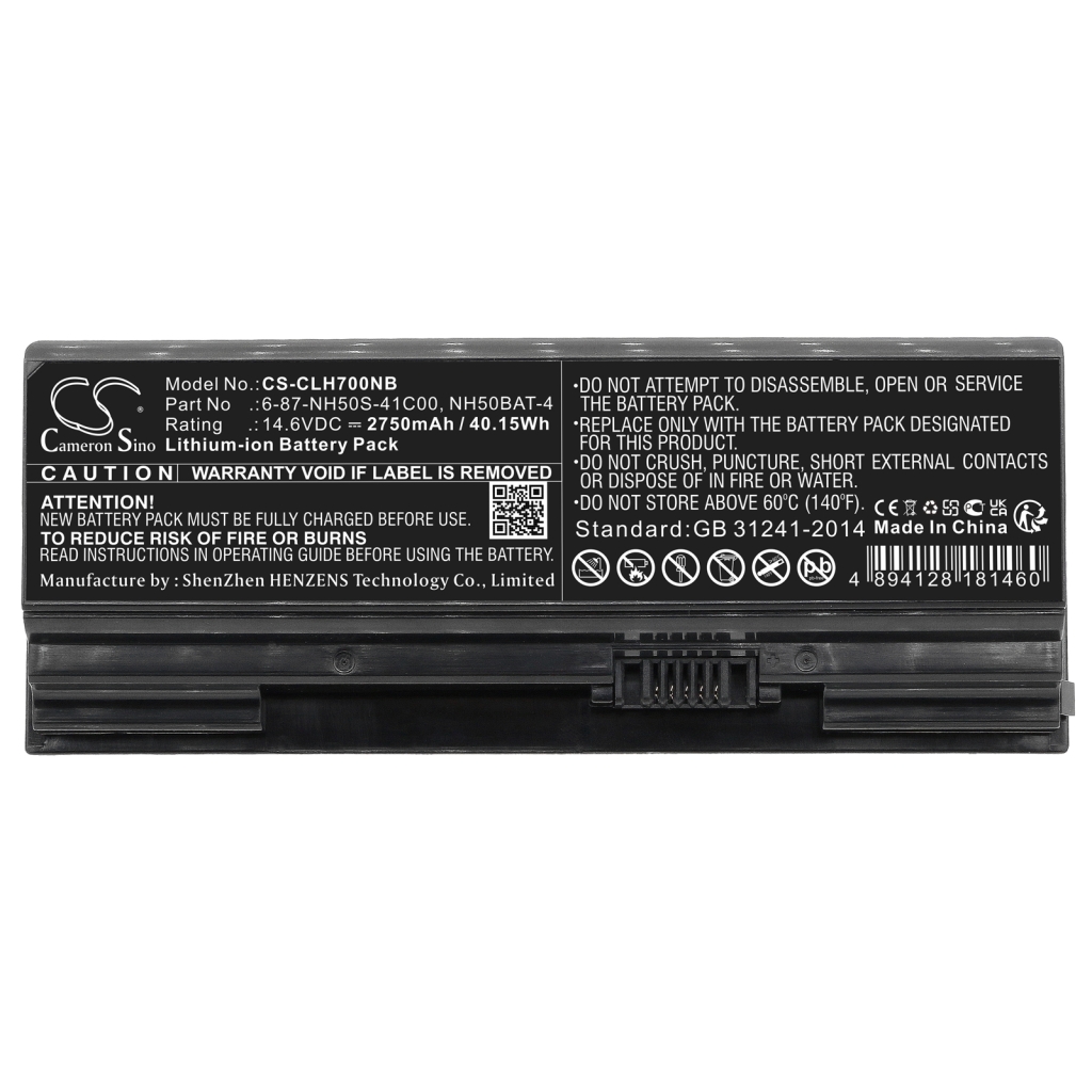 Batterier Ersätter CNH5S03
