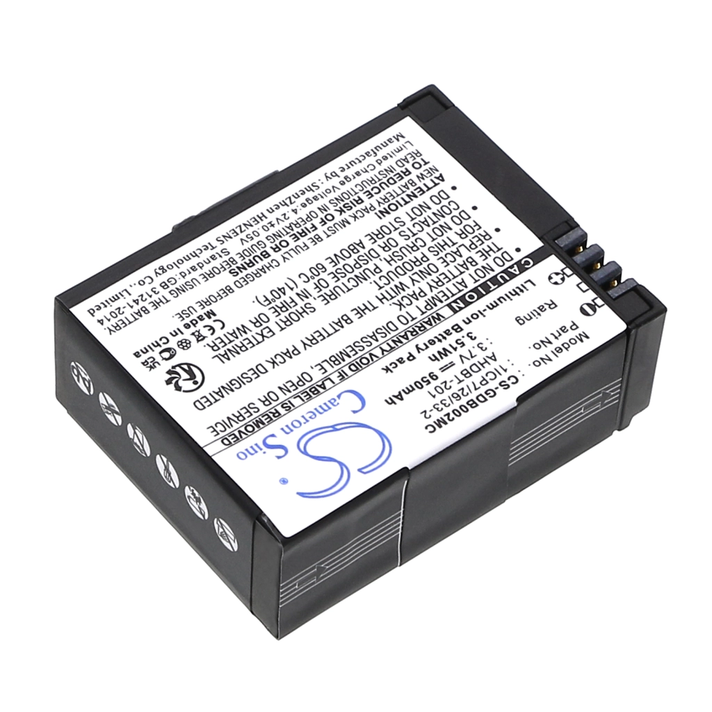 Camera Battery Giroptic CS-GDB002MC
