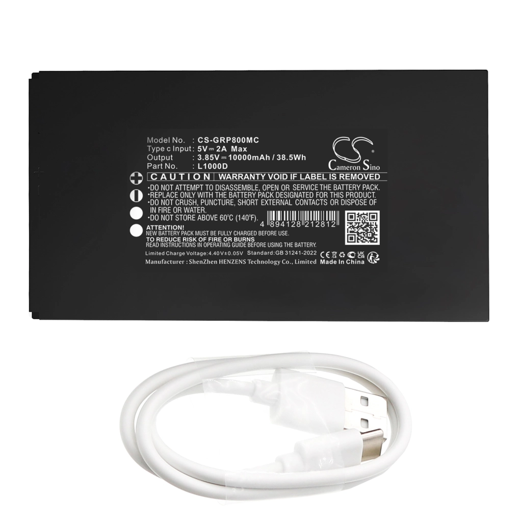 Gardepro E6P