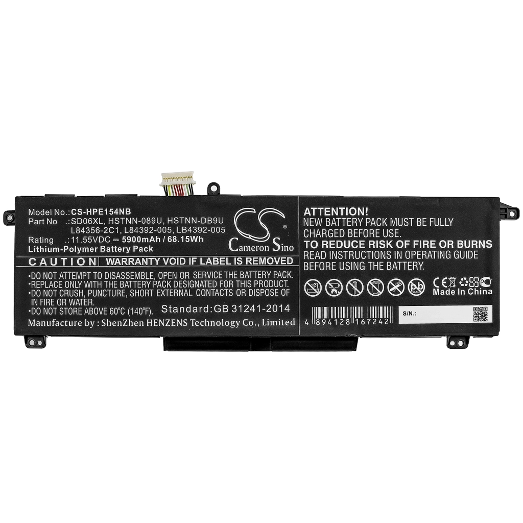 CS-HPE154NB