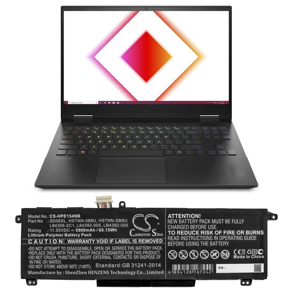CS-HPE154NB
