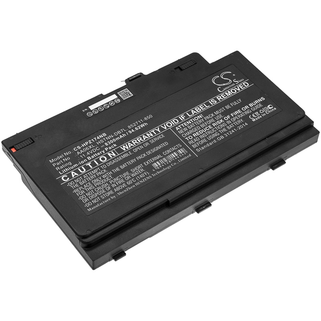 Batterier Ersätter ZBook 17 G4(2ZC18ES)