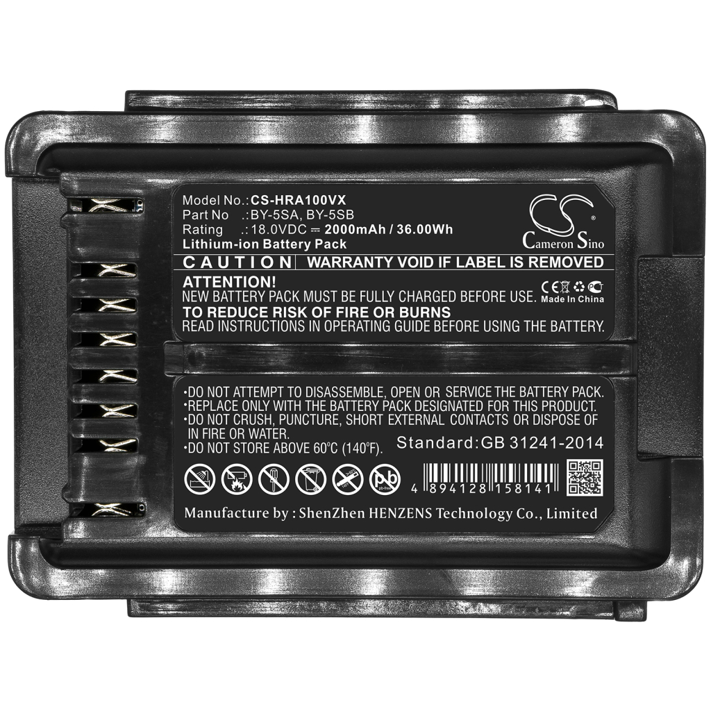 Batterier Ersätter EC-AR2S-V