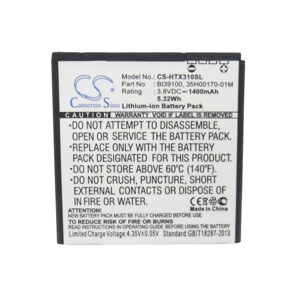 Battery Replaces 35h00170-01M