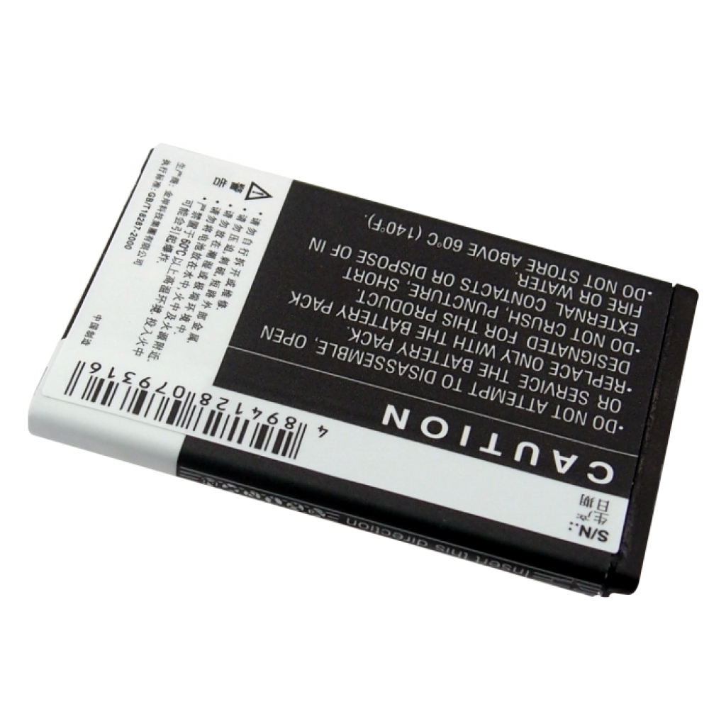 Batterier till mobiltelefoner Vodafone CS-HUM318XL