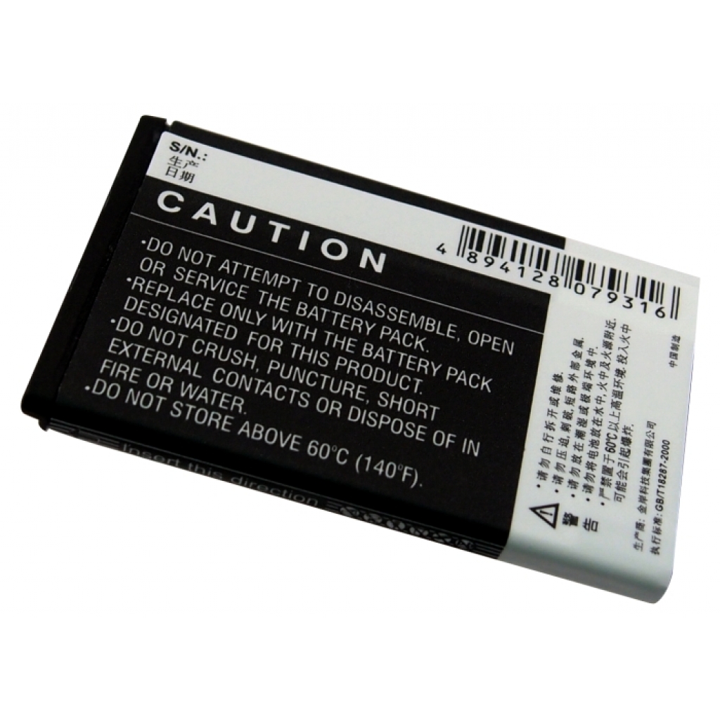 Batterier till mobiltelefoner Vodafone CS-HUM318XL