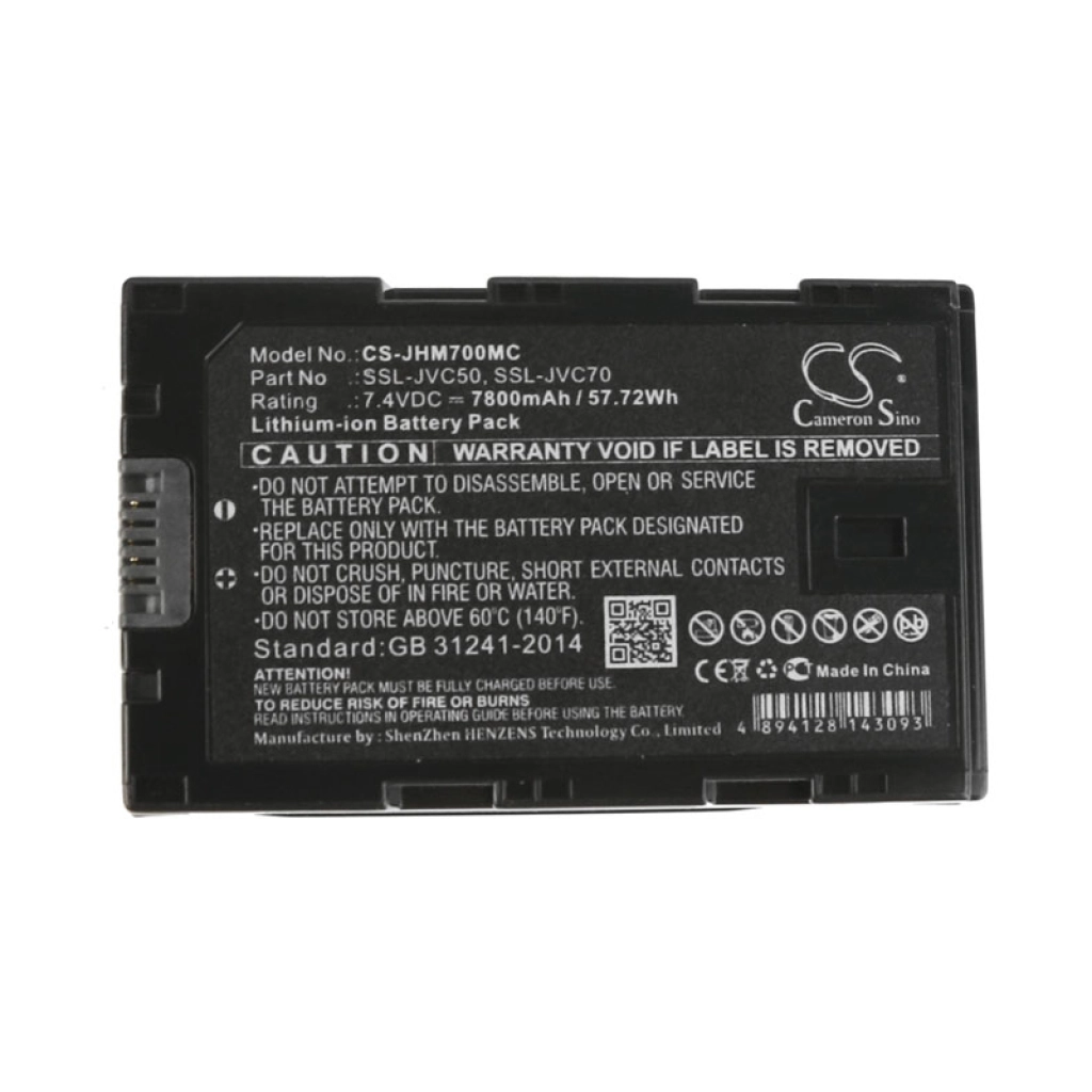 Camera Battery JVC JY-HM360E