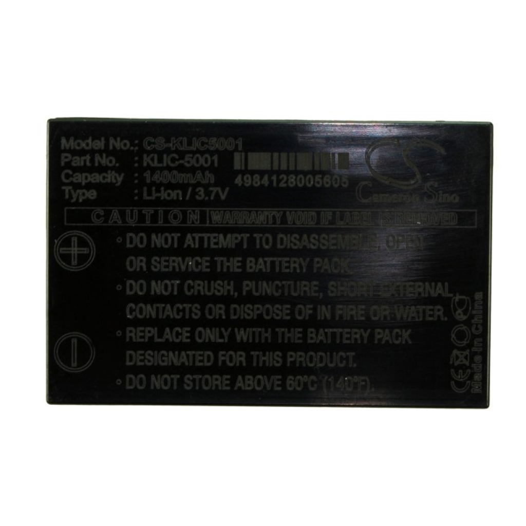 Batterier Ersätter YNH-0000041-002