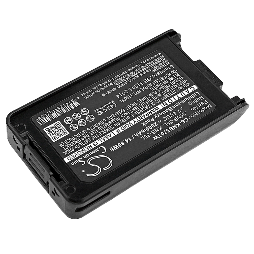 Battery Replaces KNB-24L