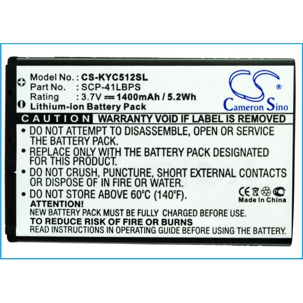Batterier till mobiltelefoner Sprint CS-KYC512SL