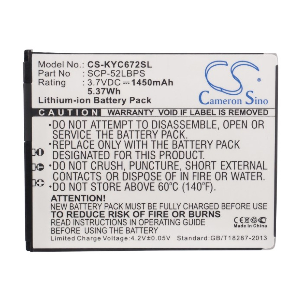 Batterier till mobiltelefoner Kyocera CS-KYC672SL