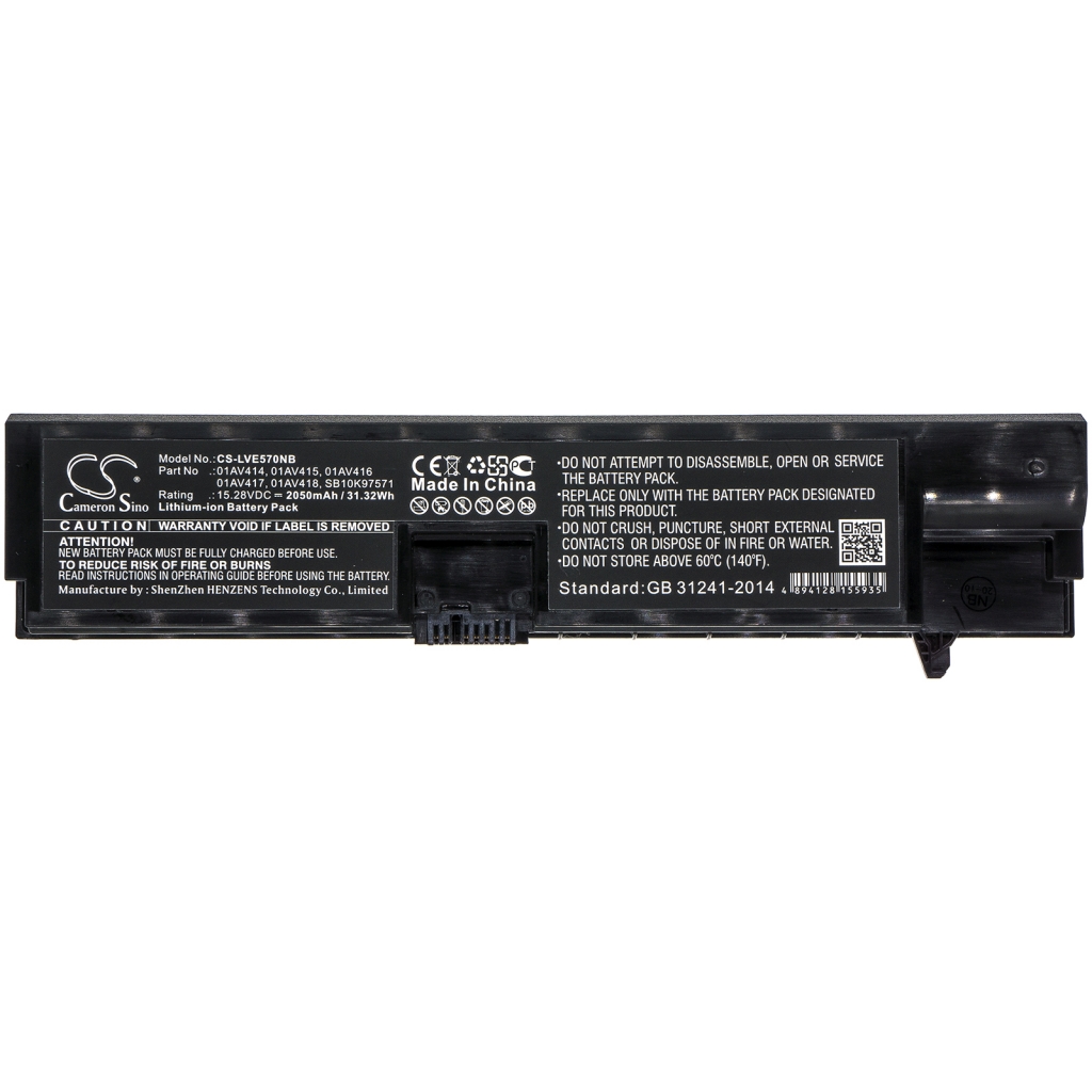 Batterier Ersätter ThinkPad E570(20H5A01RCD)