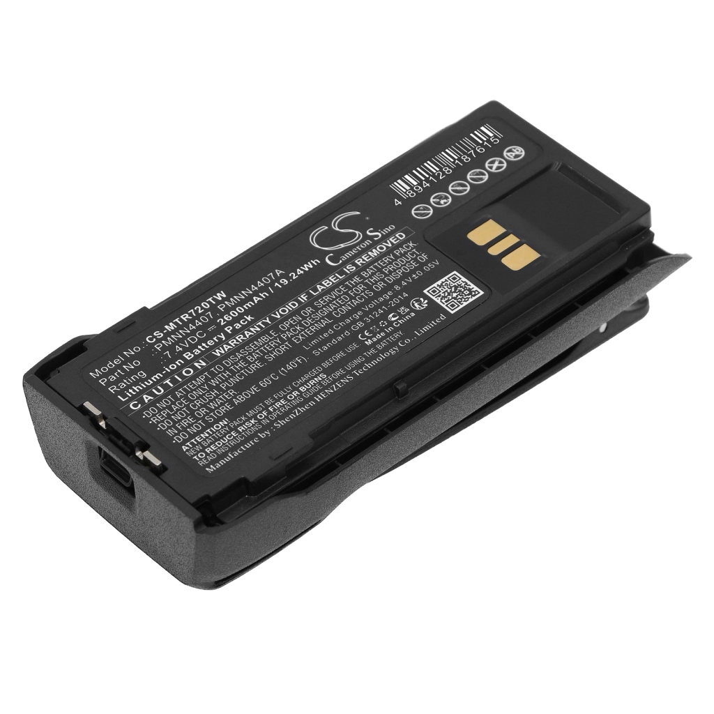 Battery Replaces PMNN4809