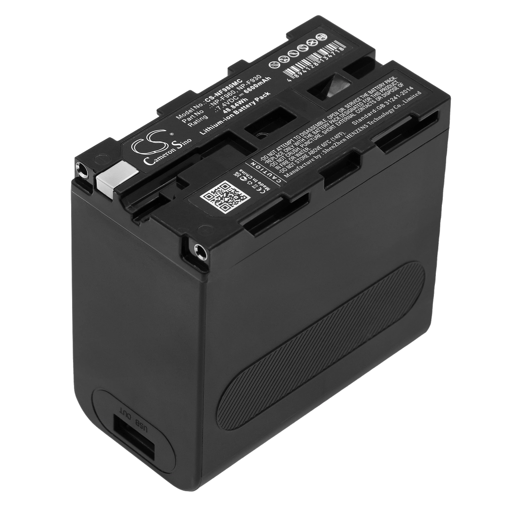 Camera Battery Sony CCD-RV100
