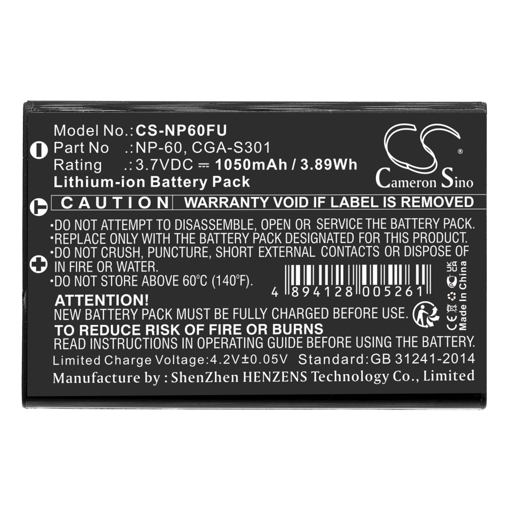 Camera Battery SPEED D2