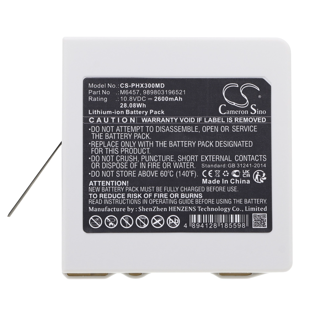 Medical Battery Philips CS-PHX300MD