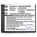 Kamerabatterier Activeon CS-ACX100MC