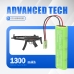 Battery Replaces EROA003