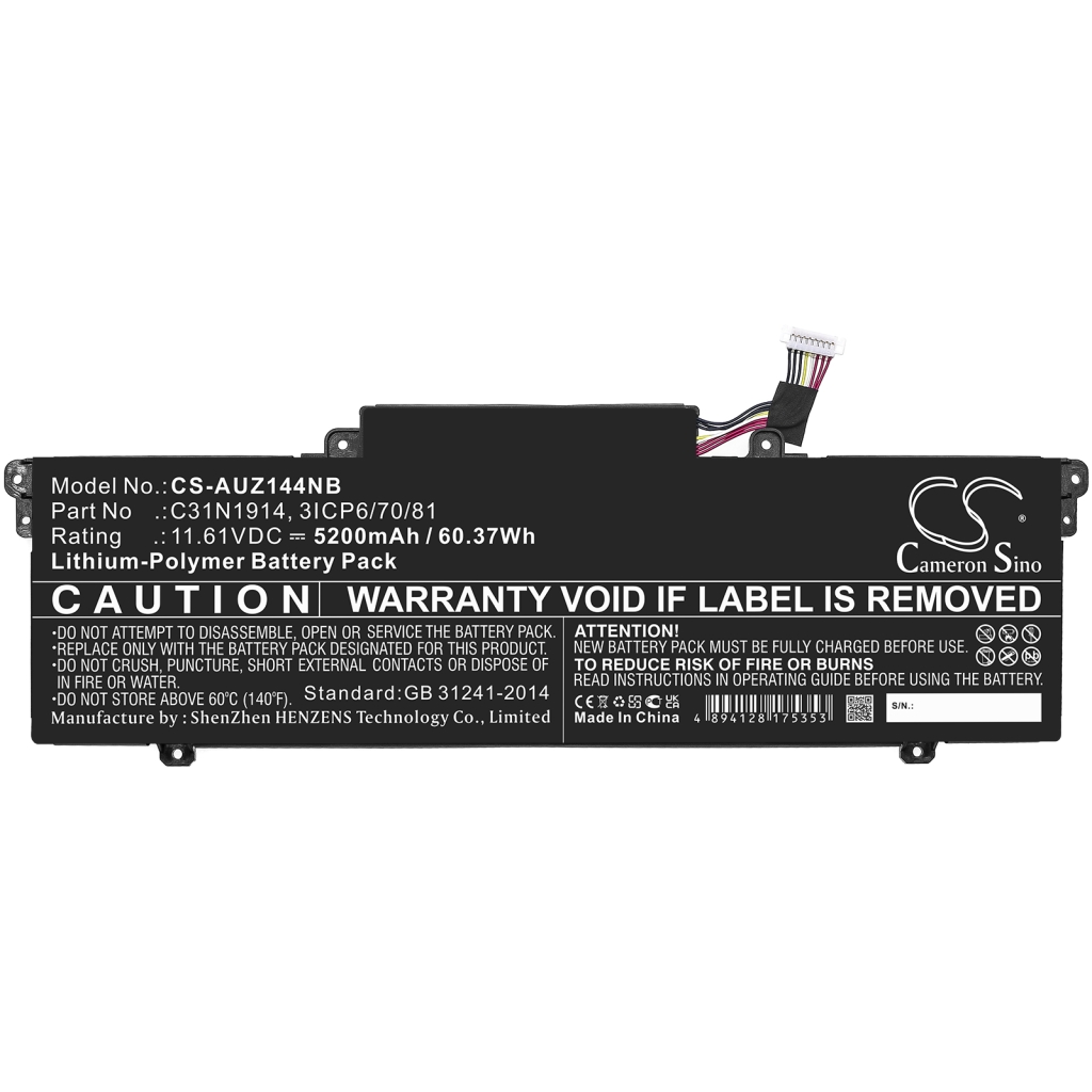 Notebook battery Asus ZenBook 14 UX435EA-A5049R