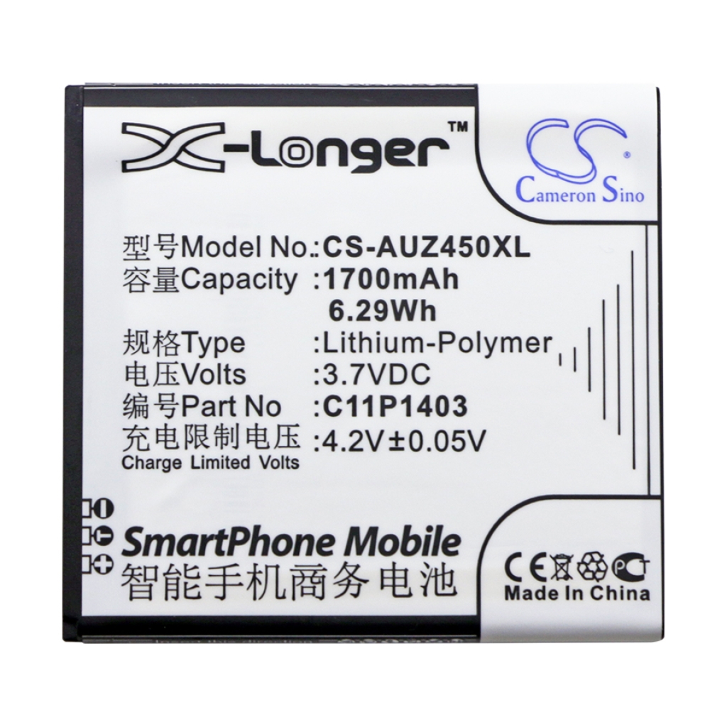 Battery Replaces 0B200-01070000