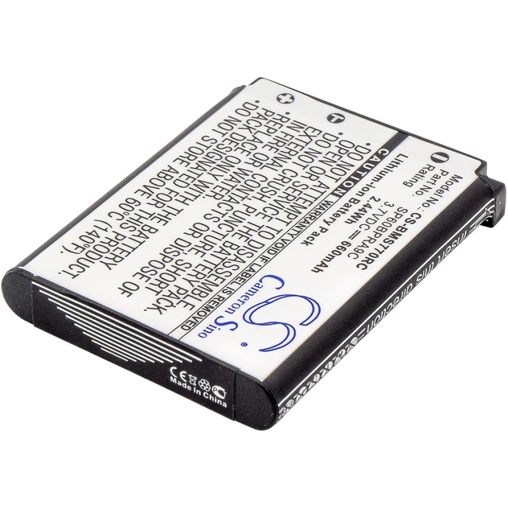 Batterier till trådlösa telefoner Batterier för tangentbord Sony Panasonic CS-BMS770RC