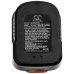 Battery Replaces BD-1204L