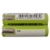 Compatible battery replacement for BOSCH BST200