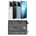 Vivo IQOO 11S