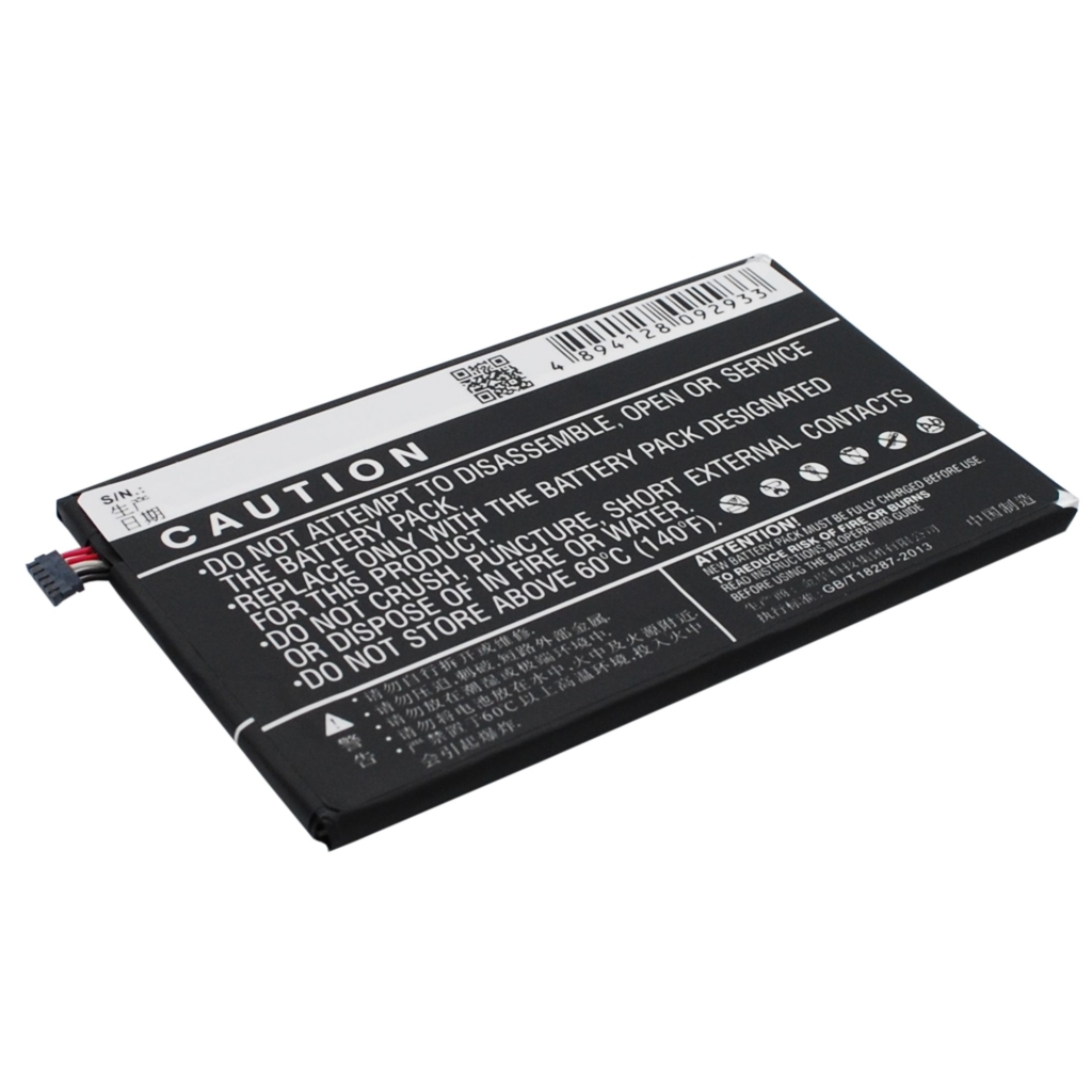 Batterier till mobiltelefoner BBK CS-BYX510SL