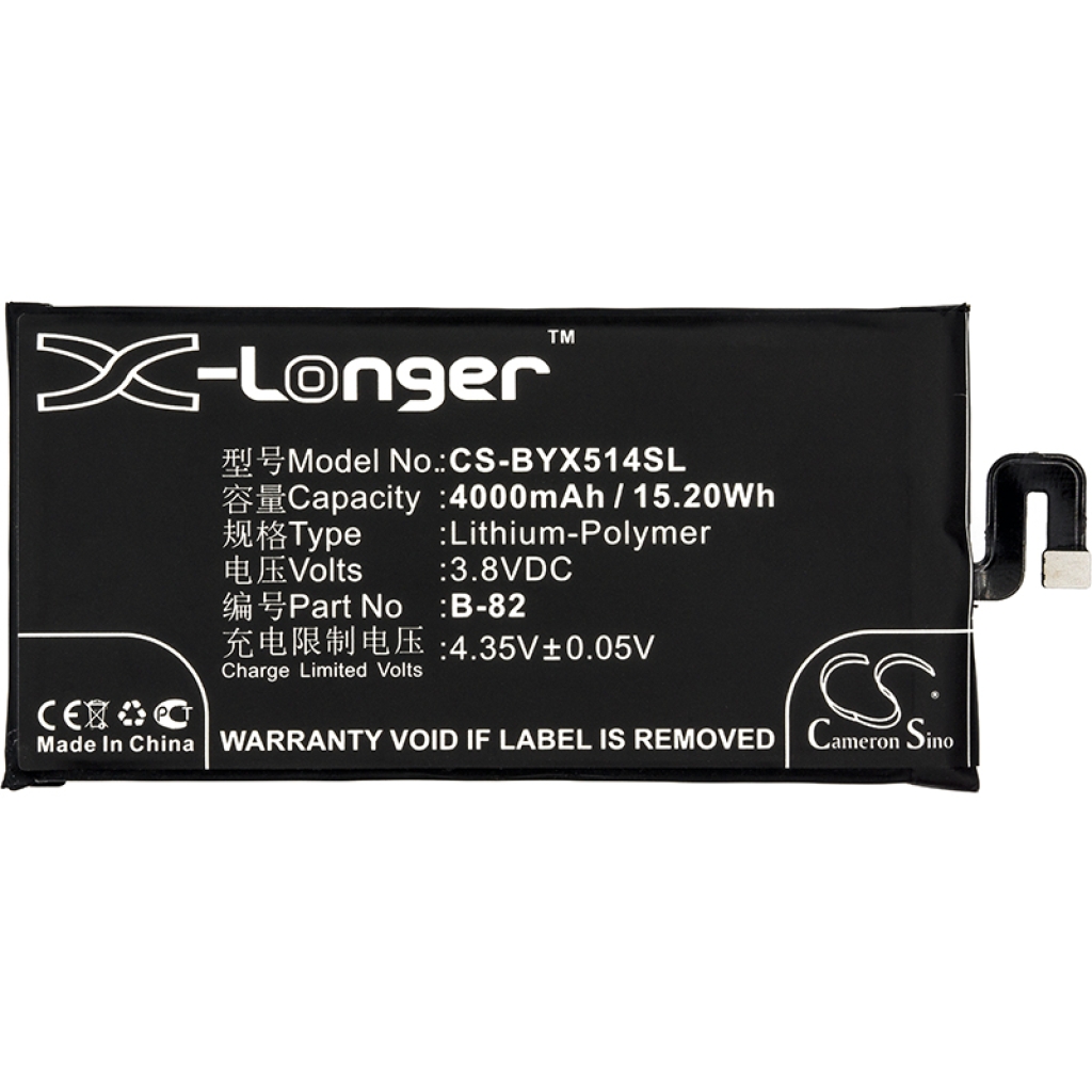 Battery Replaces BK-B-82