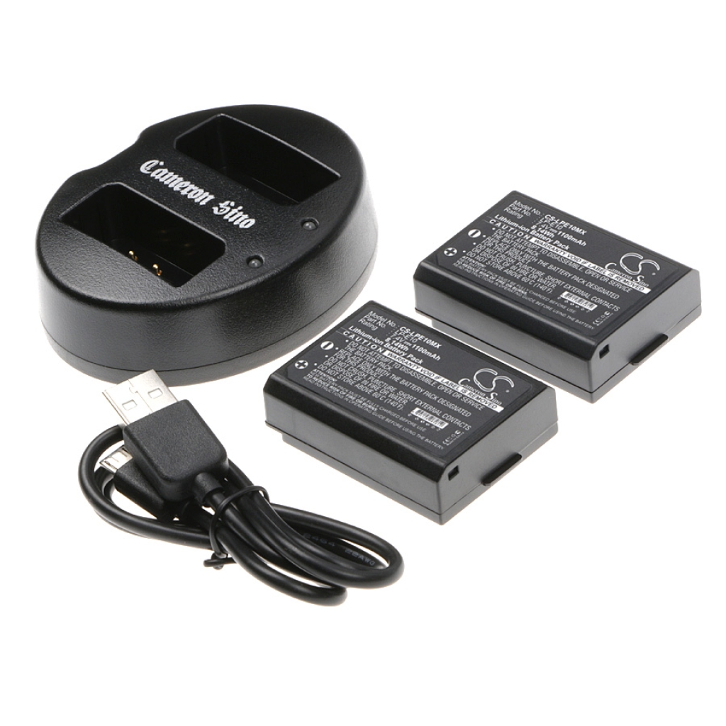 Medical Battery Canon CS-CB011