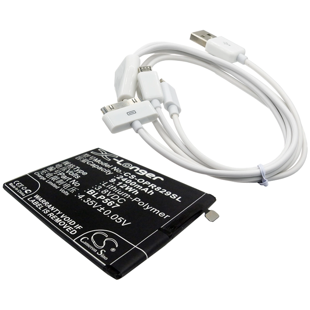 Compatible replacement for OPPO BLP567