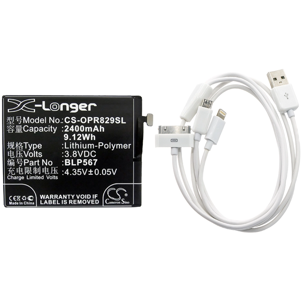 Compatible replacement for OPPO BLP567