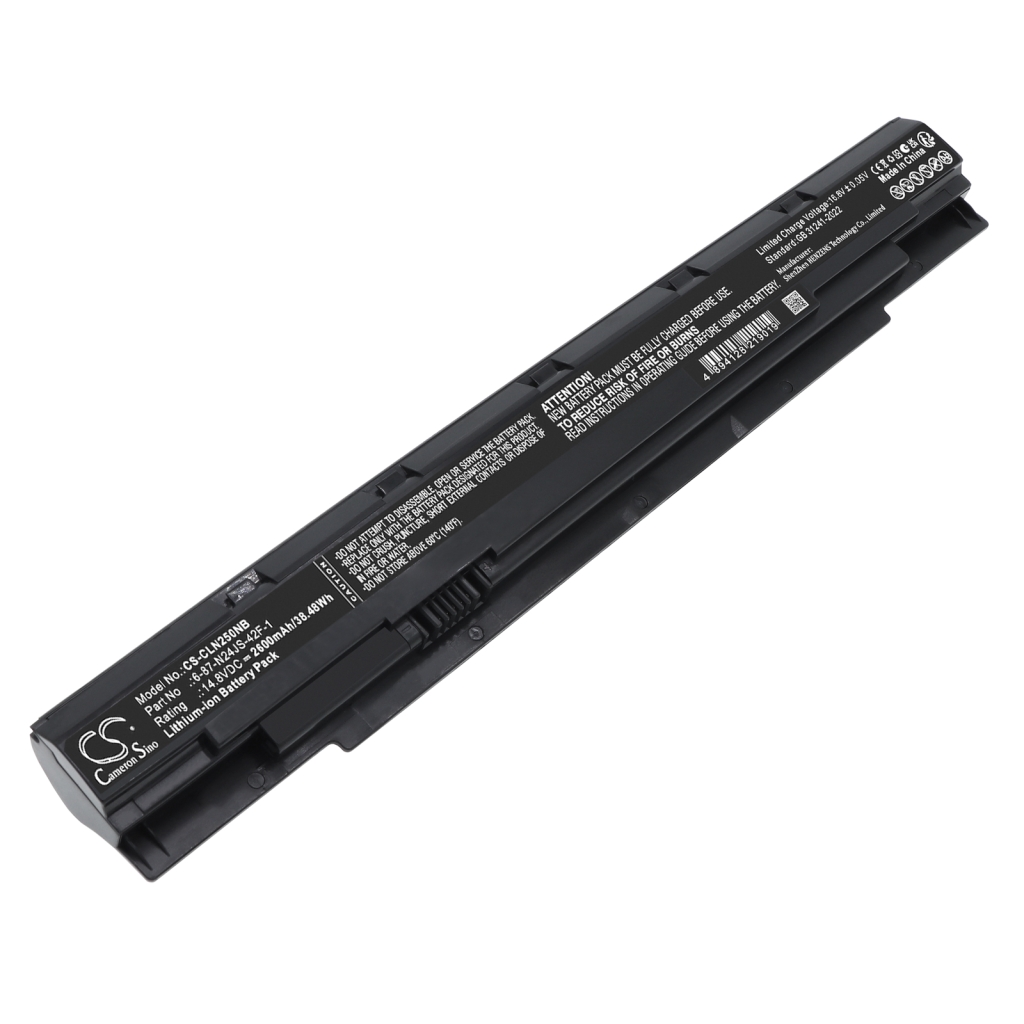 Notebook battery CLEVO CS-CLN250NB
