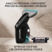 Battery compatible with Cecotec CS-CNP002VX