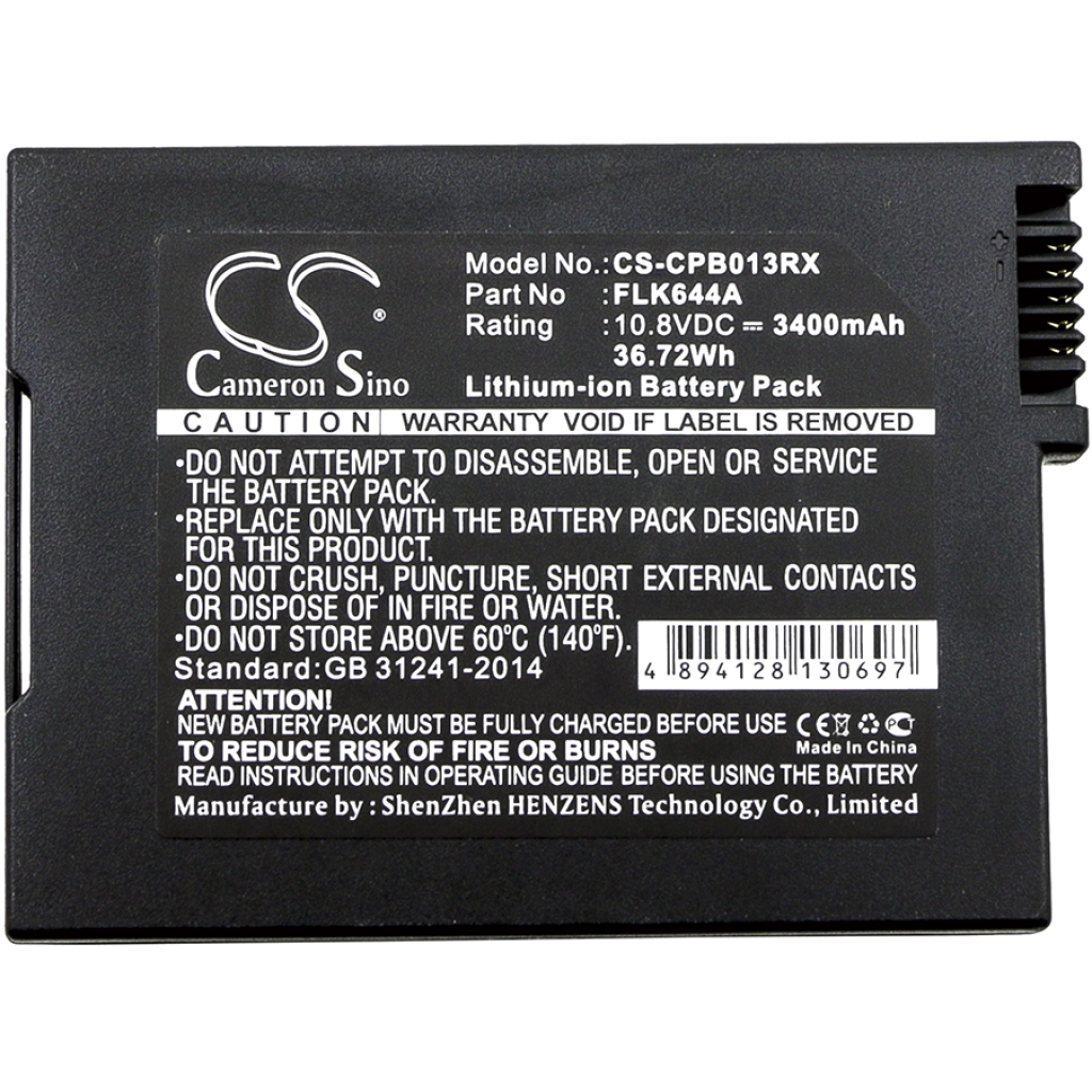 Batterier Ersätter SMPCM1