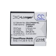 CS-CPN887XL<br />Batteries for   replaces battery CPLD-73
