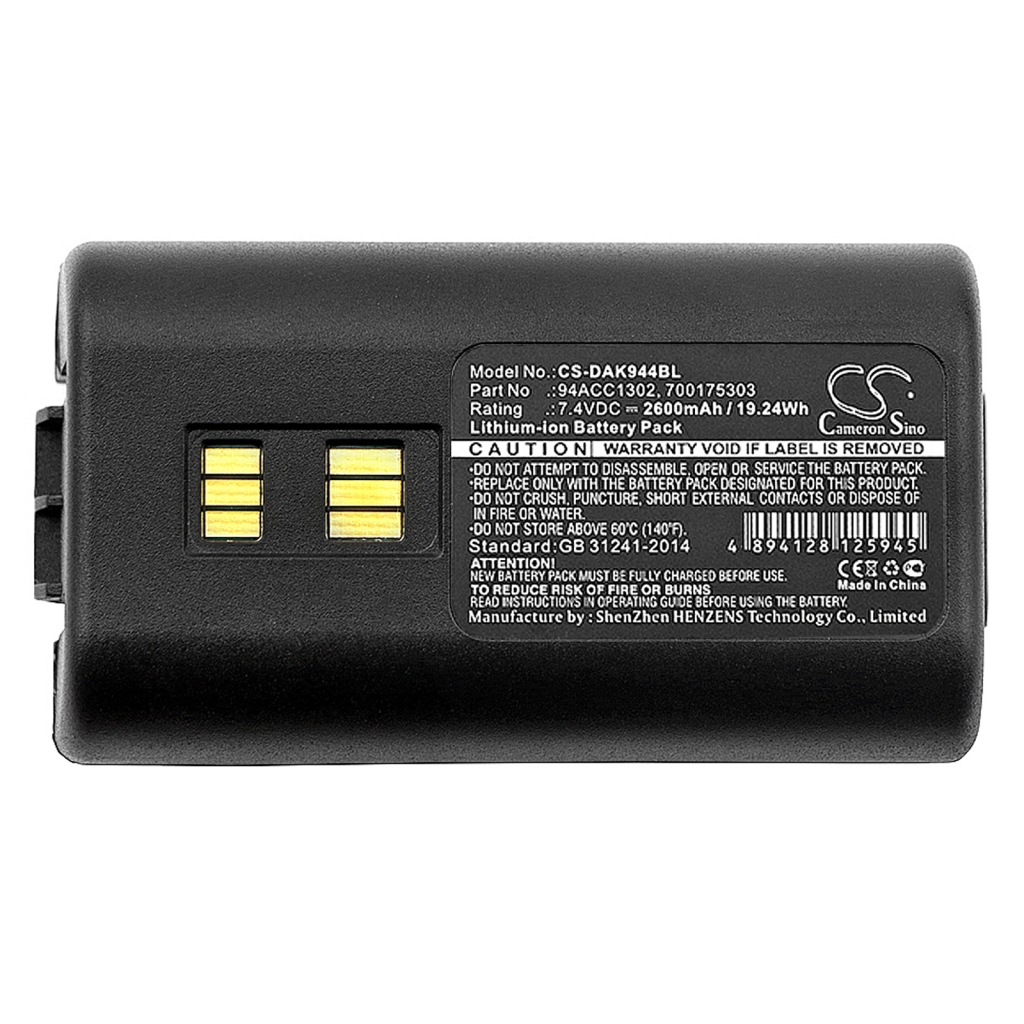 Batterier för skanner Datalogic CS-DAK944BL