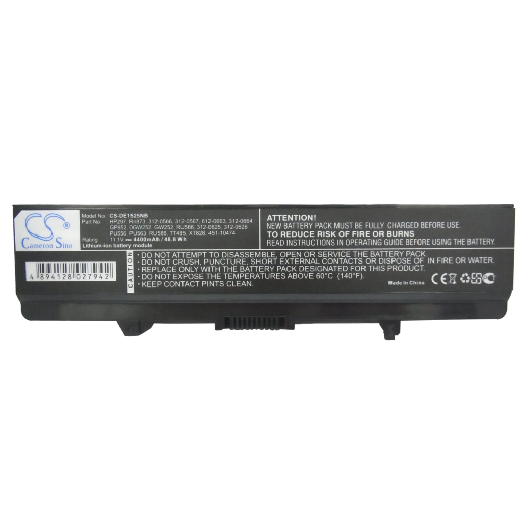 Battery Replaces GW252