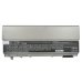 Battery Replaces FU571