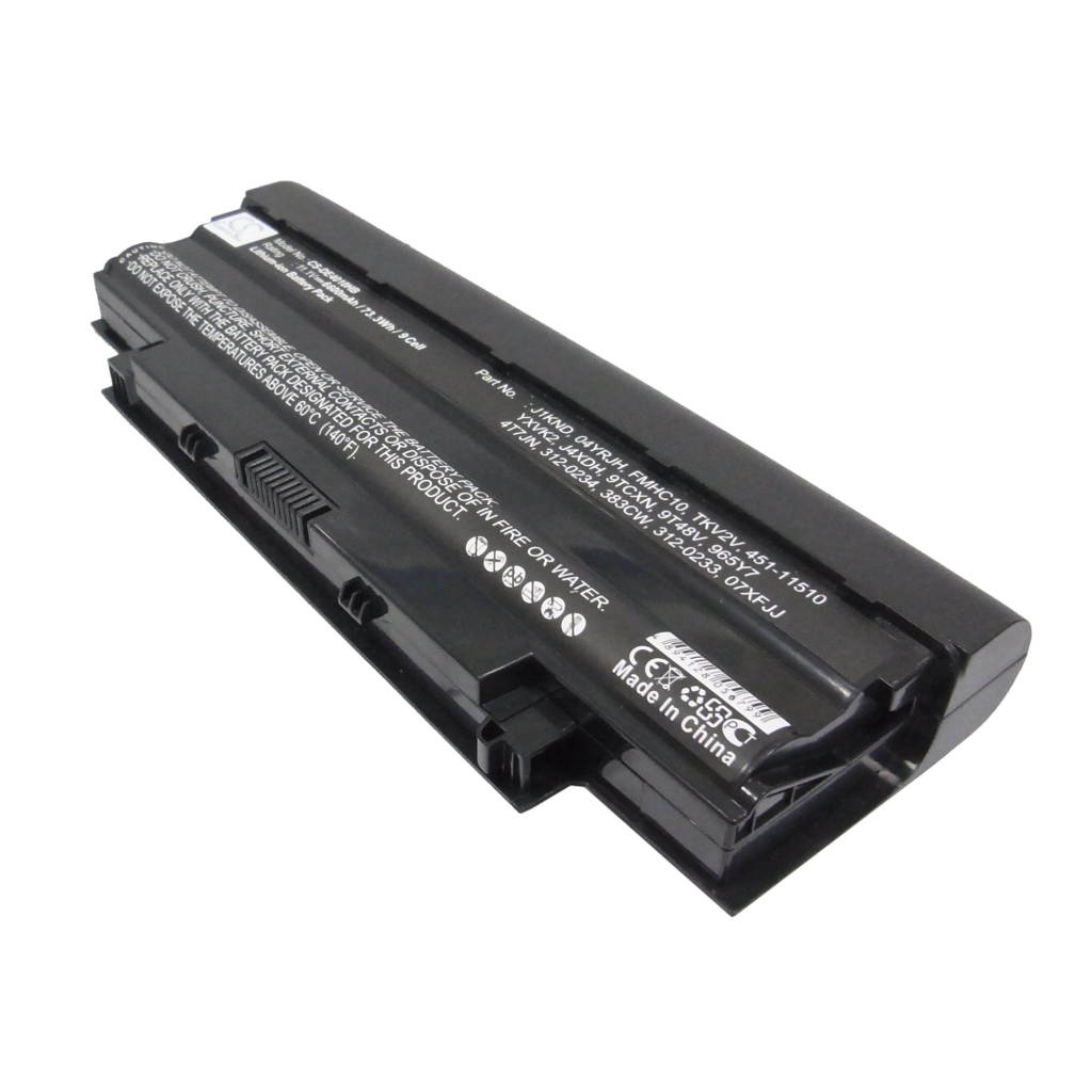 Notebook battery DELL Inspiron 17R (N7110)