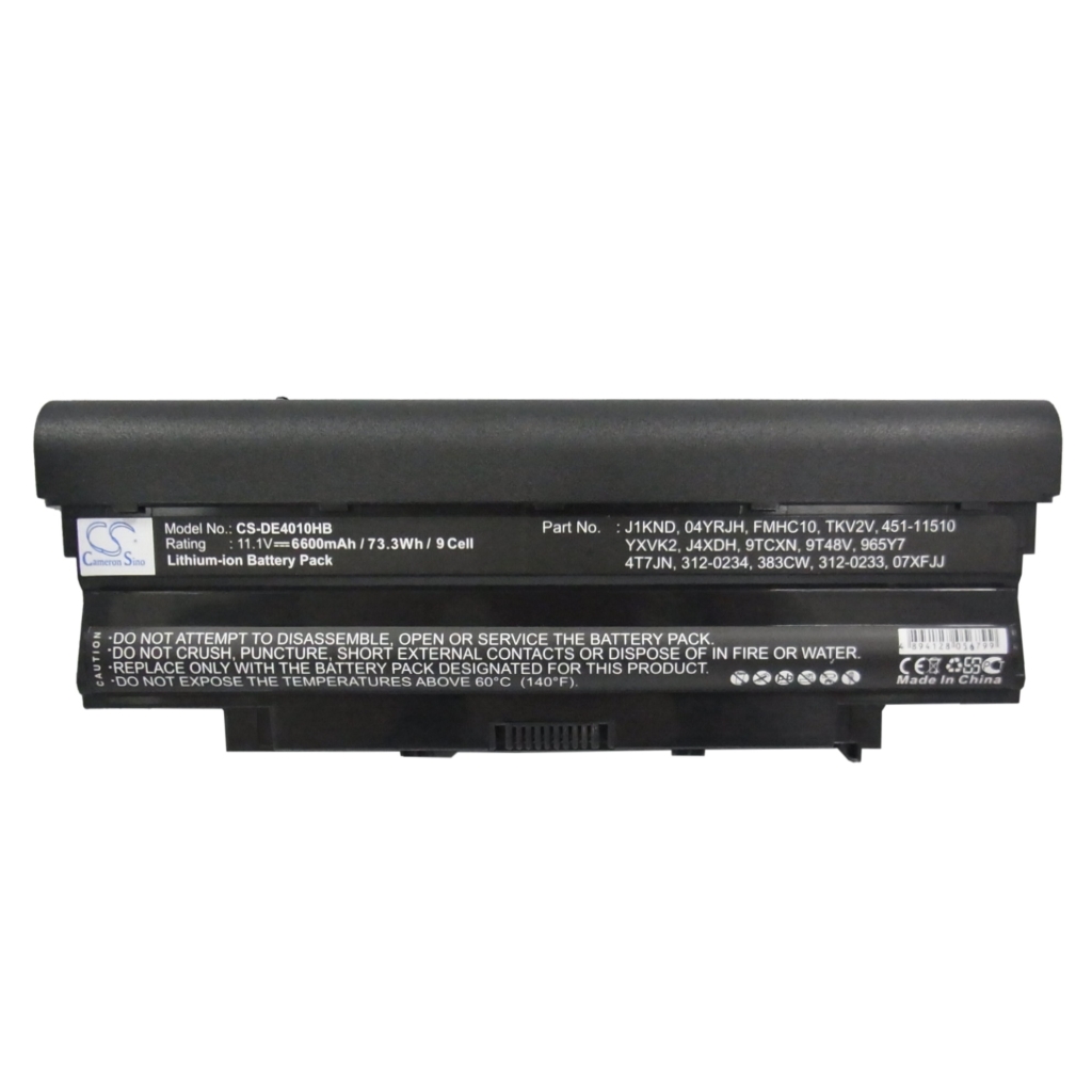 Notebook battery DELL Inspiron 17R (N7110)