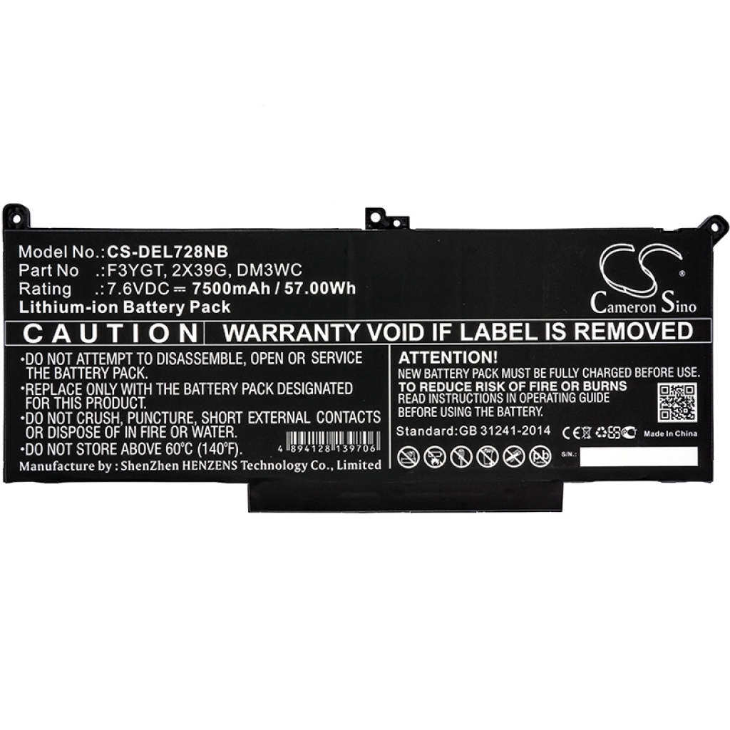Notebook battery DELL Latitude 12 7000